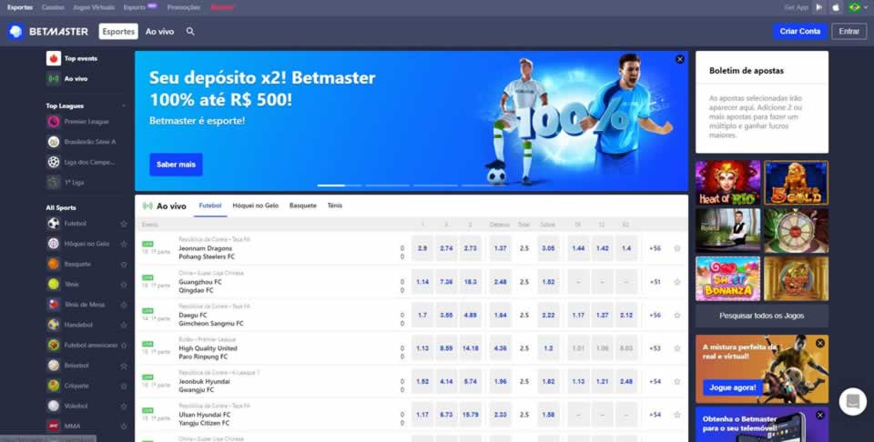 Jogos de ontem serie b