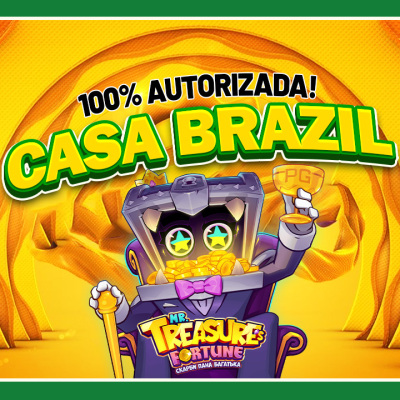 beem