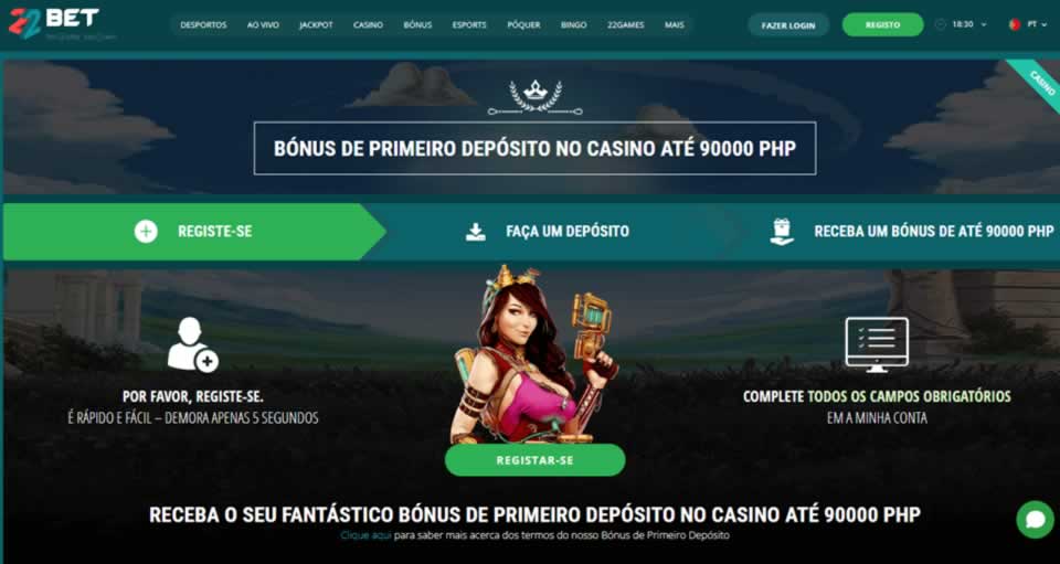 bets365