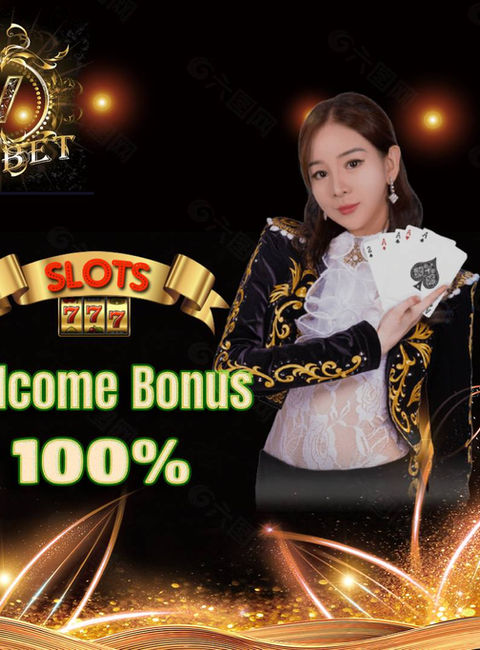 armedbet