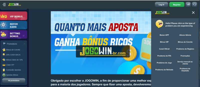 appbet