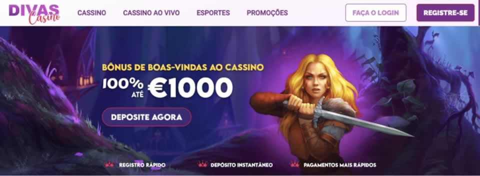 14game