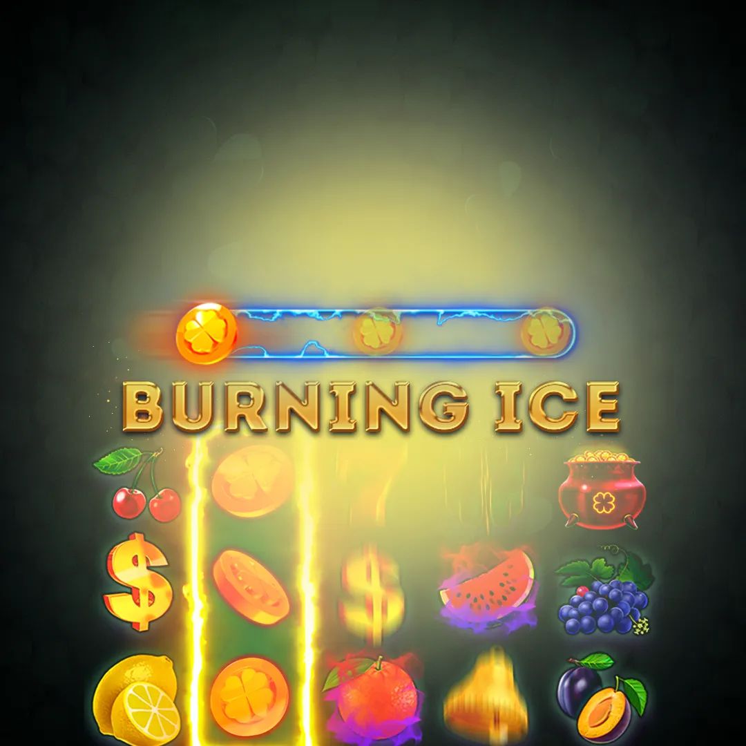Blaze bonus