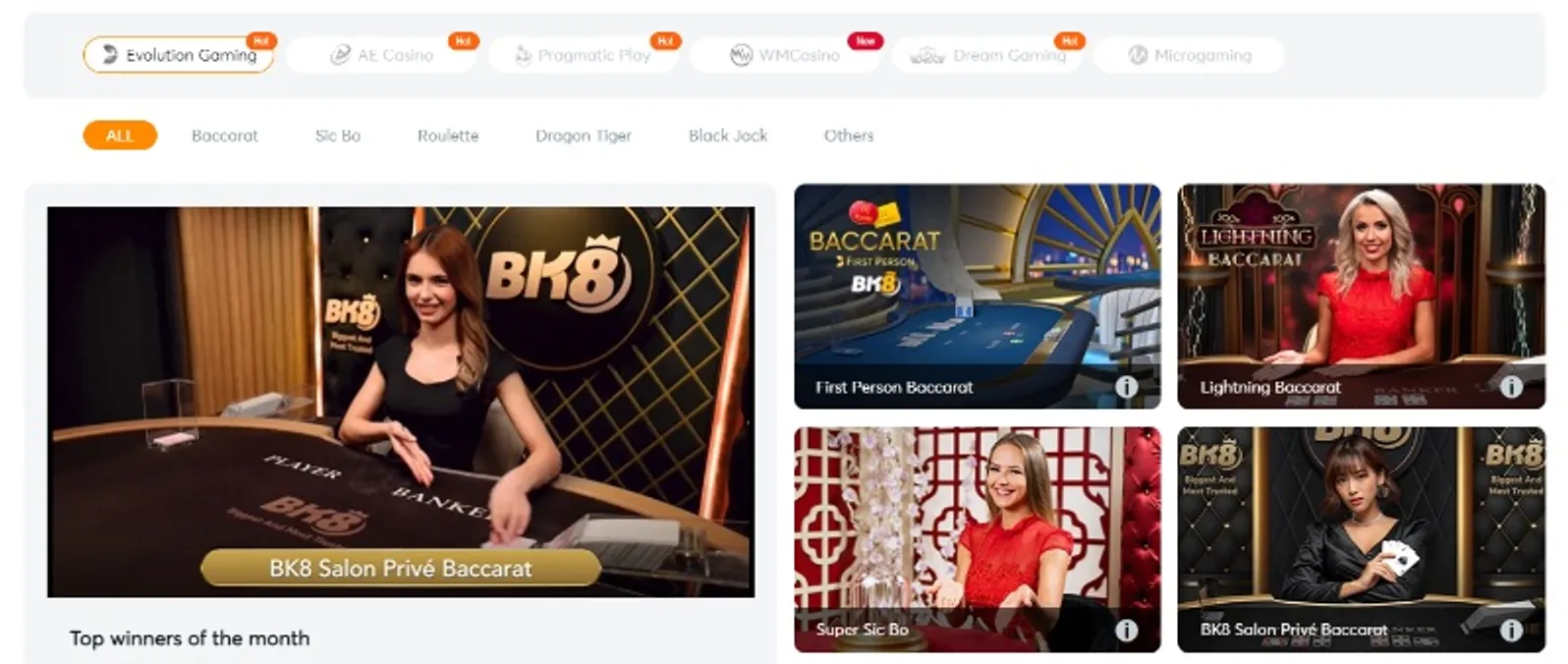 esoccerbet